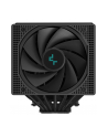 Chłodzenie DeepCool ASSASSIN IV VC VISION (R-ASN4-BKNVMD-G) - nr 19