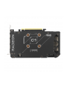 Karta graf ASUS DUAL RX9060XT 8G - nr 12