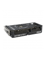 Karta graf ASUS DUAL RTX 5070 12GB OC - nr 19