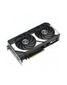 Karta graf ASUS DUAL RTX 5070 12GB OC - nr 25