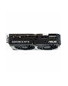 Karta graf ASUS DUAL RTX 5070 12GB OC - nr 27