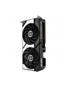 Karta graf ASUS DUAL RTX 5070 12GB OC - nr 37