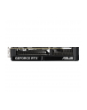 Karta graf ASUS DUAL RTX 5070 12GB OC - nr 39