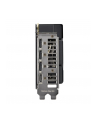 Karta graf ASUS DUAL RTX 5070 12GB OC - nr 3