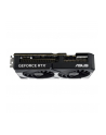 Karta graf ASUS DUAL RTX 5070 12GB OC - nr 4