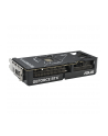 Karta graf ASUS DUAL RTX 5070 12GB OC - nr 51