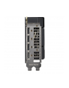 Karta graf ASUS DUAL RTX 5070 12GB OC - nr 60