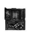 Płyta główna ASUS ROG CROSSHAIR X870E EXTREME - nr 10