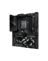 Płyta główna ASUS ROG CROSSHAIR X870E EXTREME - nr 11