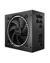 be quiet! ZASILACZ BEQUIET! PURE POWER 13 M 550W - nr 12