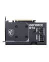 msi Karta graficzna GeForce RTX 5060 8G VENTUS 2X OC - nr 4