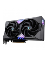 msi Karta graficzna GeForce RTX 5060 Ti 16G GAMING - nr 15