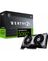 msi Karta graficzna GeForce RTX 5060 Ti 16G VENTUS 2X OC PLUS - nr 11