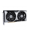 msi Karta graficzna GeForce RTX 5070 12G VENTUS 2X OC GDDR7 192bit HDMI/3DP - nr 15