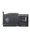 msi Karta graficzna GeForce RTX 5070 12G VENTUS 2X OC GDDR7 192bit HDMI/3DP - nr 4