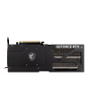 msi Karta graficzna GeForce RTX 5070 Ti 16G VENTUS 3X OC GDDR7 256bit HDMI/3DP - nr 12