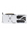msi Karta graficzna GeForce RTX 5080 VENTUS 3X OC WHITE 16G GDDR7 256bit - nr 4