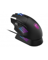 msi Mysz bezprzewodowa Versa Pro W + Dock - nr 31