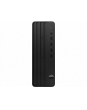 hp inc. Komputer Pro SFF 290 G9 i5-14400 512GB/8GB/W11P B6ZA4ET - nr 1