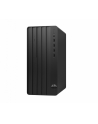 hp inc. Komputer 290 Tower G9 i5-14400 512GB/16GB/W11P B6ZD5ET - nr 1