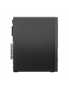 lenovo Komputer ThinkCentre Neo 50s G5 SFF 12XF0028PB W11Pro i77-14700/16GB/1TB/INT/DVD/3YRS OS - nr 10