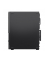 lenovo Komputer ThinkCentre Neo 50s G5 SFF 12XF002APB W11Pro i5-14400/32GB/1TB/INT/DVD/3YRS OS - nr 11