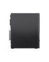 lenovo Komputer ThinkCentre Neo 50s G5 SFF 12XF002CPB  W11Pro i7-14700/32GB/1TB/INT/DVD/3YRS OS - nr 11