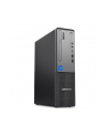 lenovo Komputer ThinkCentre Neo 50s G5 SFF 12XF002CPB  W11Pro i7-14700/32GB/1TB/INT/DVD/3YRS OS - nr 6