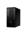 hp inc. Stacja robocza Z1 Tower G1i U7-265 1TB/32GB/W11P     A40S6ET - nr 2