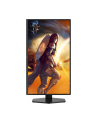 aoc Monitor Q25G4SR 24.5 cala Fast IPS 300Hz HDMIx2 DP Pivot Głośniki - nr 50