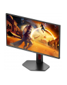 aoc Monitor Q25G4SR 24.5 cala Fast IPS 300Hz HDMIx2 DP Pivot Głośniki - nr 65