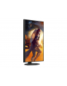 aoc Monitor Q27G4ZR 27 '' Fast IPS 240Hz HDMIx2 DP Pivot - nr 38