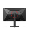 aoc Monitor Q27G4ZR 27 '' Fast IPS 240Hz HDMIx2 DP Pivot - nr 46