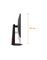 aoc Monitor Q27G4ZR 27 '' Fast IPS 240Hz HDMIx2 DP Pivot - nr 47