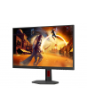 aoc Monitor Q27G4ZR 27 '' Fast IPS 240Hz HDMIx2 DP Pivot - nr 55