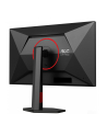 aoc Monitor Q27G4ZR 27 '' Fast IPS 240Hz HDMIx2 DP Pivot - nr 66