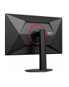 aoc Monitor Q27G4ZR 27 '' Fast IPS 240Hz HDMIx2 DP Pivot - nr 67