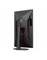 aoc Monitor Q27G4ZR 27 '' Fast IPS 240Hz HDMIx2 DP Pivot - nr 68