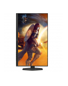 aoc Monitor Q27G4ZR 27 '' Fast IPS 240Hz HDMIx2 DP Pivot - nr 85