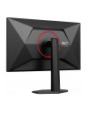 aoc Monitor Q27G4ZR 27 '' Fast IPS 240Hz HDMIx2 DP Pivot - nr 87
