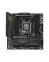 msi Płyta główna MAG B850M MORTAR WIFI AM5 4DDR5 mATX - nr 12