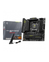 msi Płyta główna MAG B850M MORTAR WIFI AM5 4DDR5 mATX - nr 13