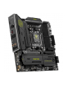 msi Płyta główna MAG B850M MORTAR WIFI AM5 4DDR5 mATX - nr 15