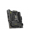 msi Płyta główna MAG B850M MORTAR WIFI AM5 4DDR5 mATX - nr 4