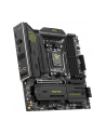 msi Płyta główna MAG B850M MORTAR WIFI AM5 4DDR5 mATX - nr 6