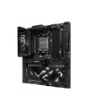 Płyta główna ASUS ROG CROSSHAIR X870E EXTREME - nr 33