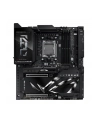 Płyta główna ASUS ROG CROSSHAIR X870E EXTREME - nr 3