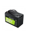 GREEN CELL AKUMULATOR LIFEPO4 CUBE 125AH 12V/128V 1600WH LFPGC12V125AH - nr 20