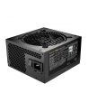 be quiet! ZASILACZ BEQUIET! PURE POWER 13 M 550W - nr 2