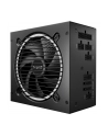 be quiet! ZASILACZ BEQUIET! PURE POWER 13 M 550W - nr 3
